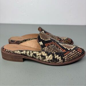 Madewell Snake Print Slip On Mules Slides Women's 5.5 Leather Comfort Flats